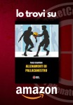 allenamenti_di_pallacanestro_cianfrini_libro