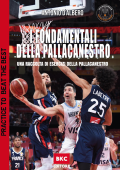 I fondamentali della pallacanestro